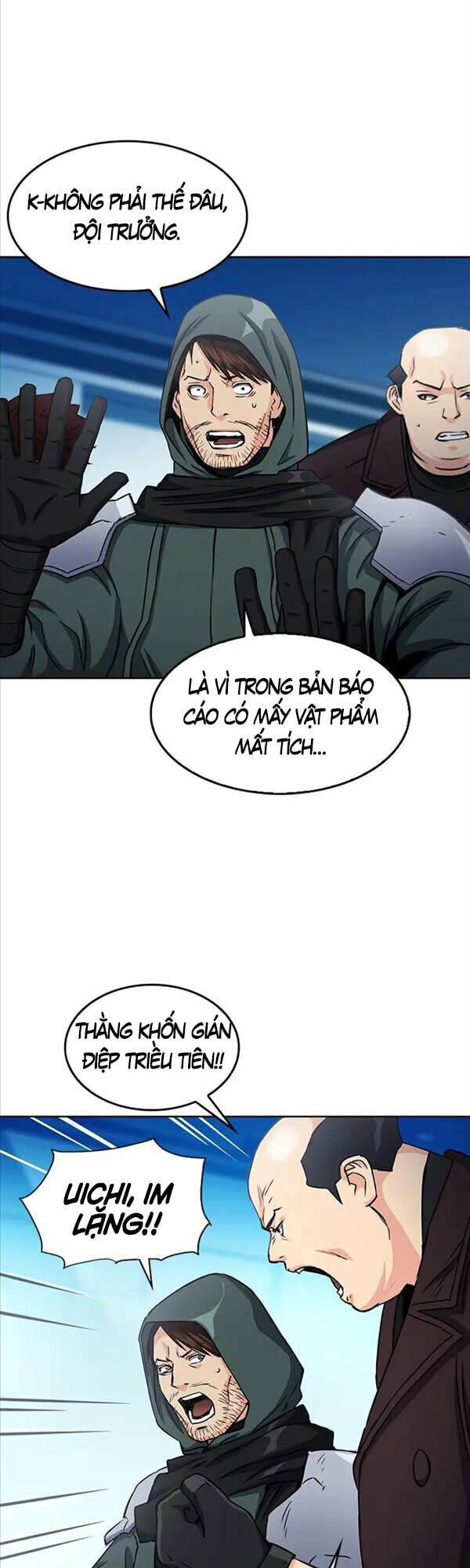 druid tại ga seoul - người hóa thú chapter 74 40