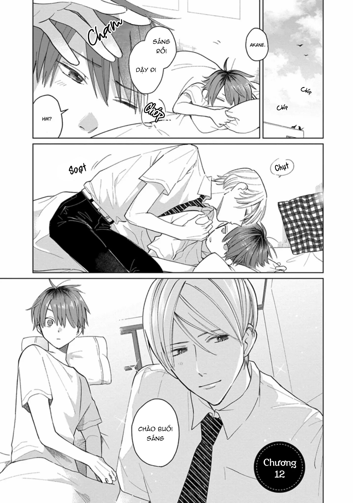 bạn hồi bé của tôi đẹp đến nỗi tôi không dám cãi lời chapter 12 1