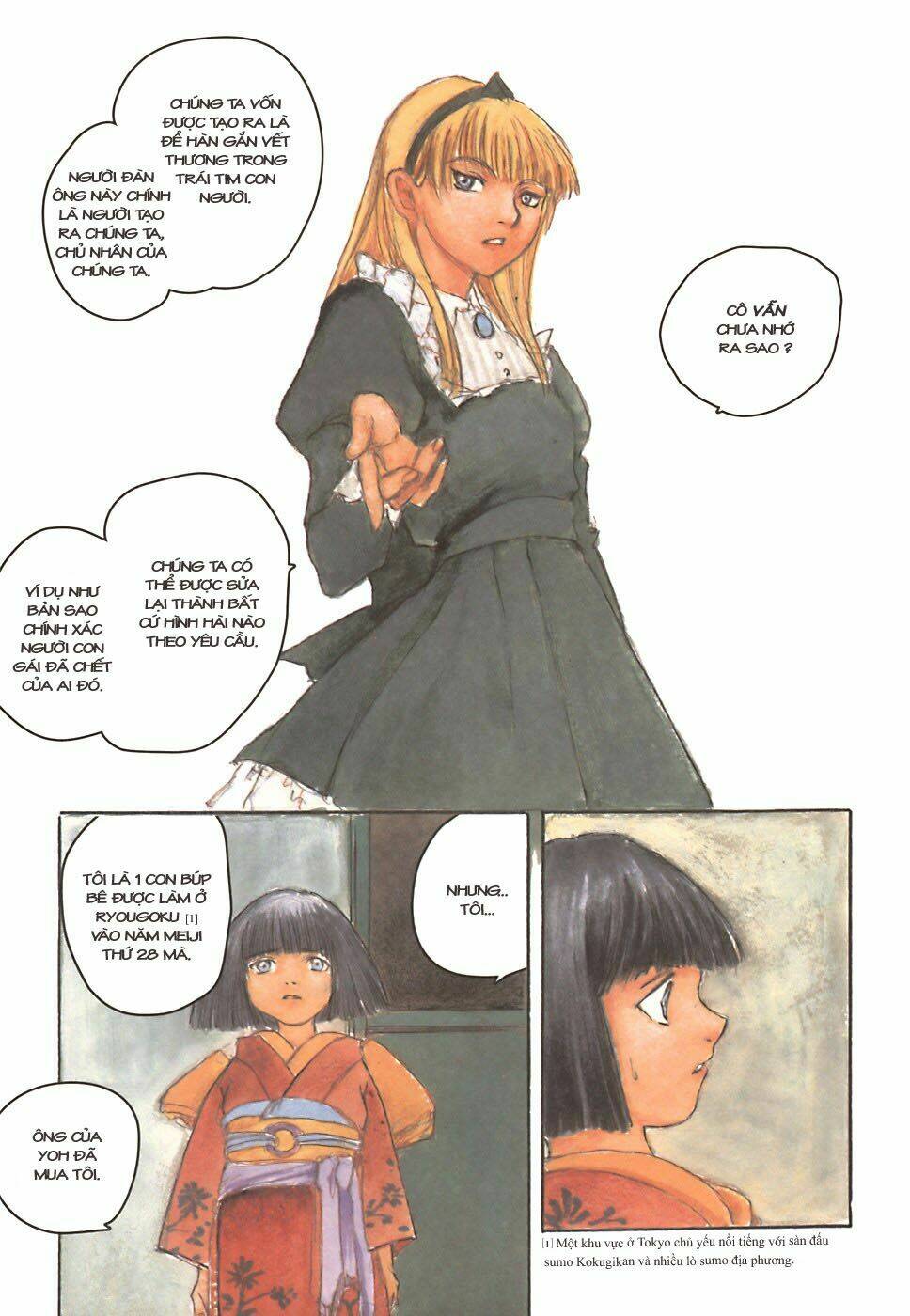 fuguruma memories chapter 7 8