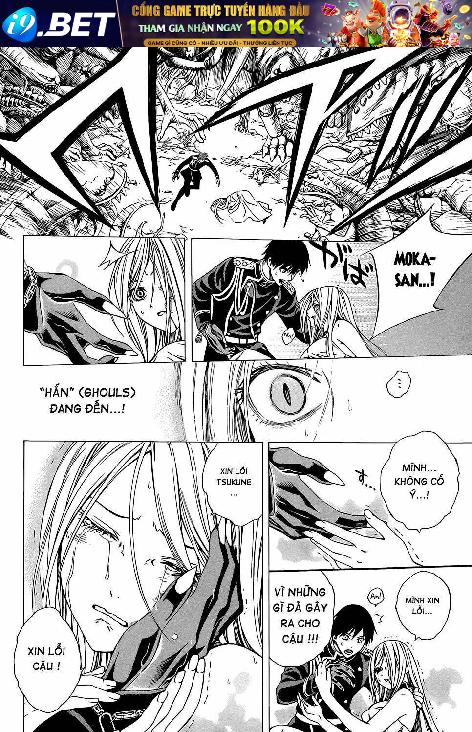 cô nàng ma cà rồng i chapter 60 14