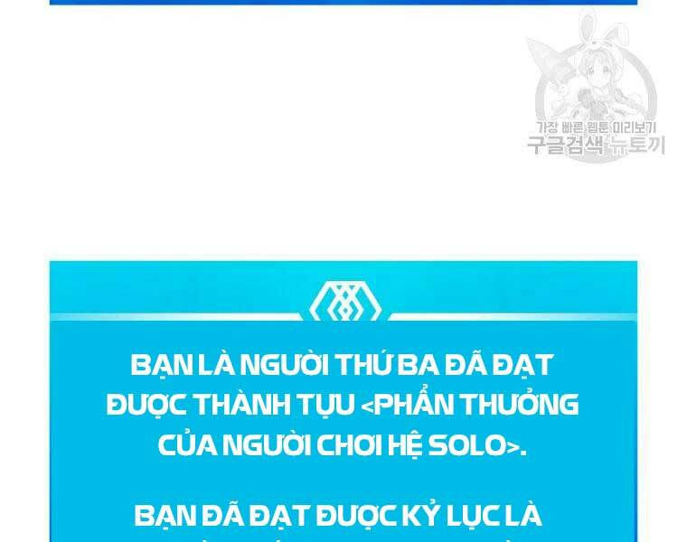 arcane sniper chapter 55 135