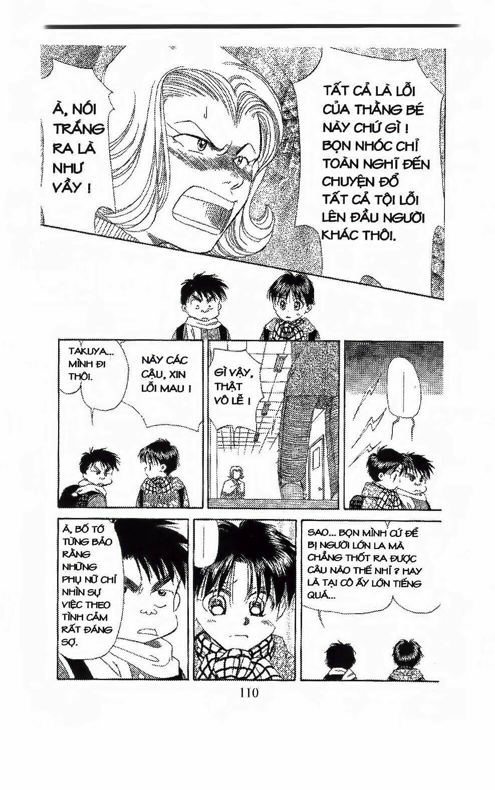 em bé và tôi chapter 100 24