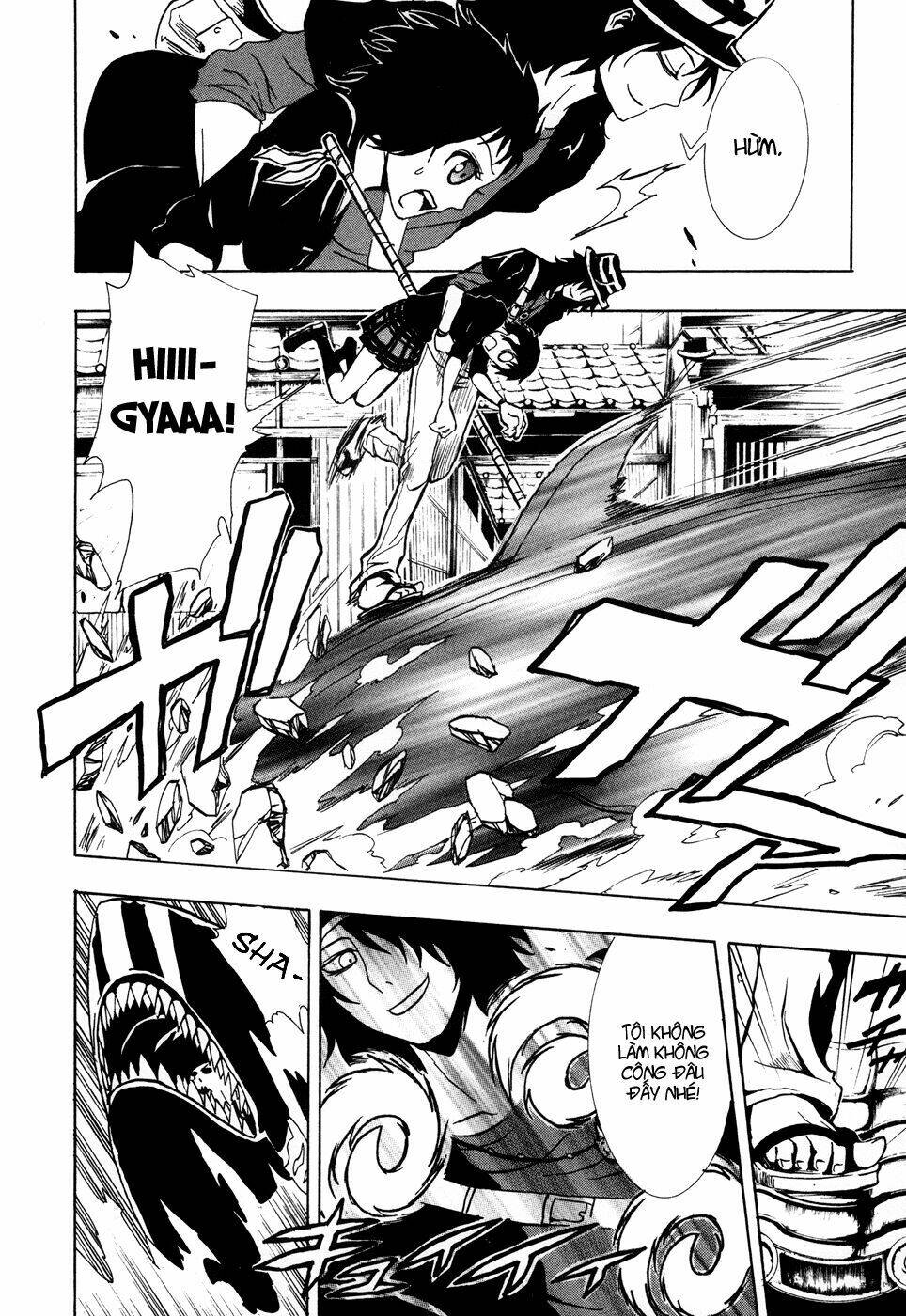 ga-rei ~tsuina no shou chapter 1 30