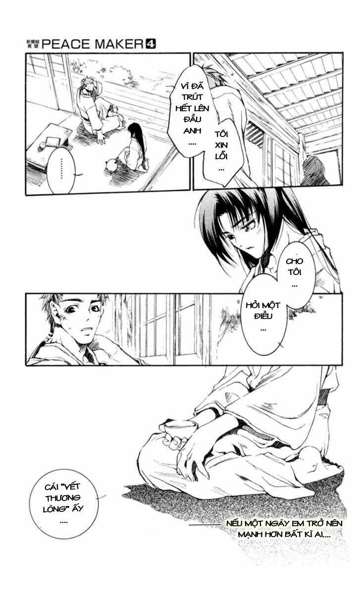 shinsengumi imon peace maker chapter 16 26