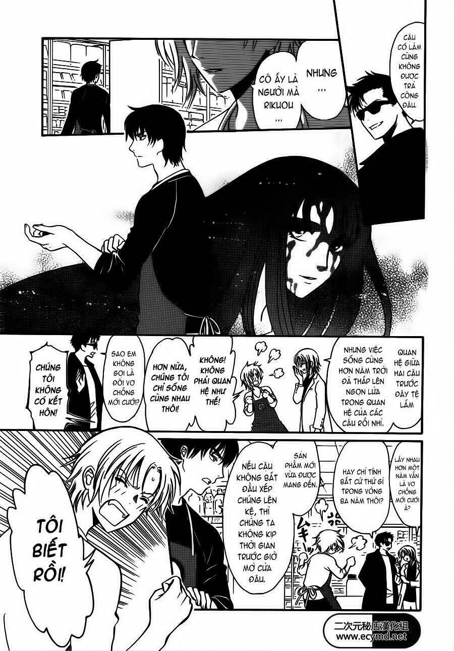 drug and drop chapter 1 17