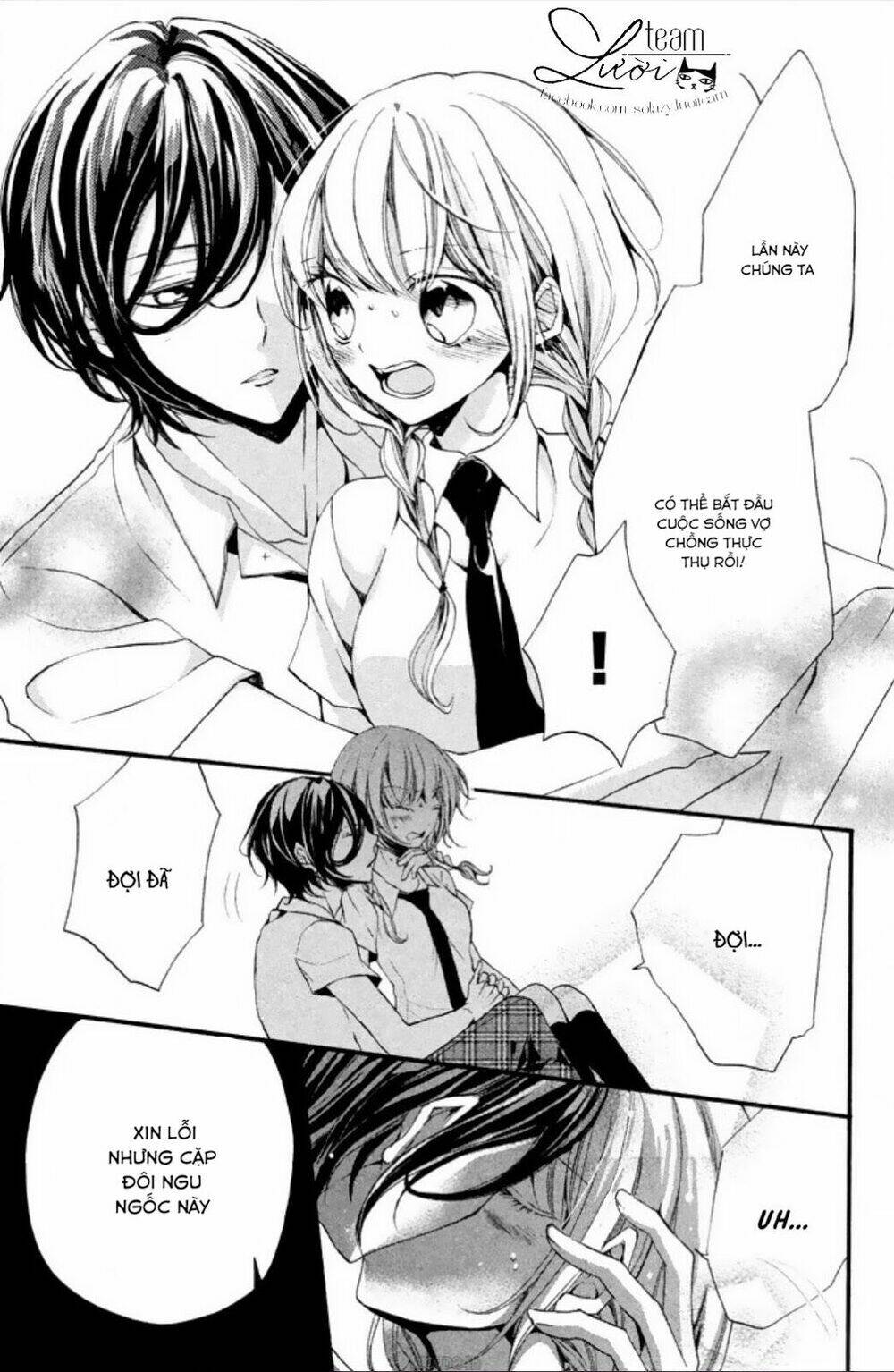 tsukumo-kun no ai wa machigatte iru chapter 7 36