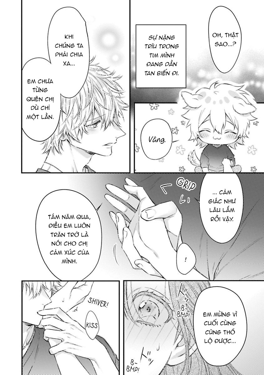 anh ấy thưởng cho tôi tình yêu và sự nuông chiều ~ vẻ ngoài tựa cún con của ảnh khiến tôi như tan chảy (full) chapter 2.2 14