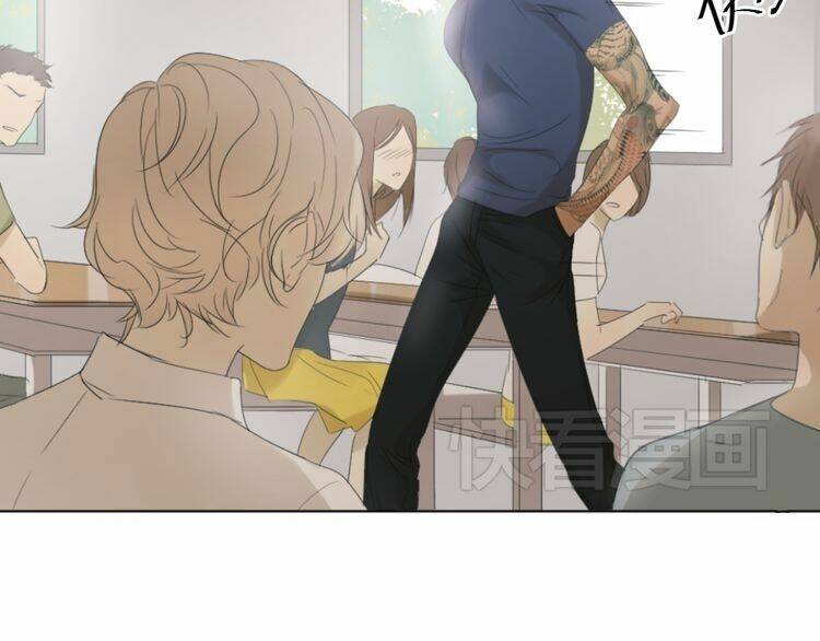 phi ngư chapter 2 17