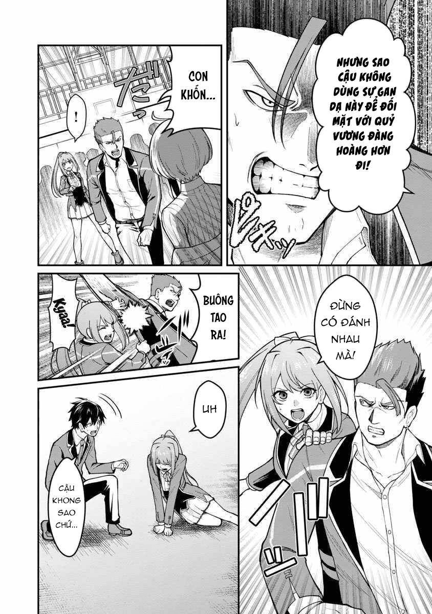 a brave man trained by the worst demon king, unrivaled in the school of returnees from another world chapter 1.5 11