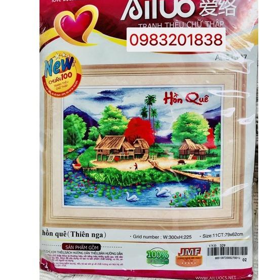 Tranh thêu chữ thập hồn quê (thiên nga) AL51397