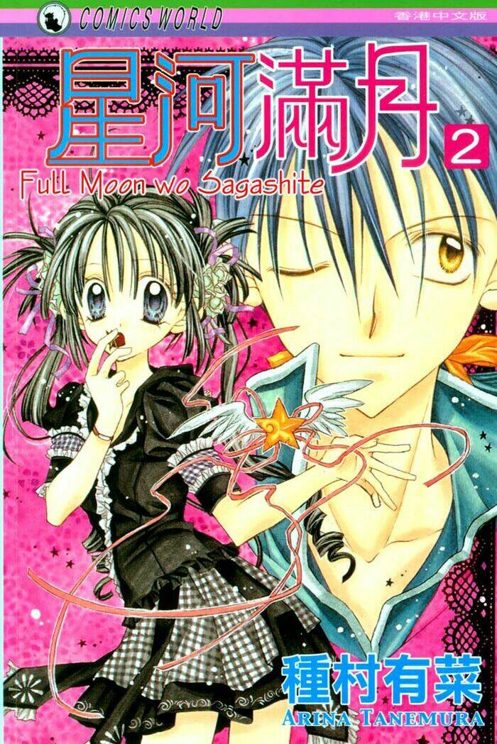 đi tìm mặt trăng tròn chapter 6 2