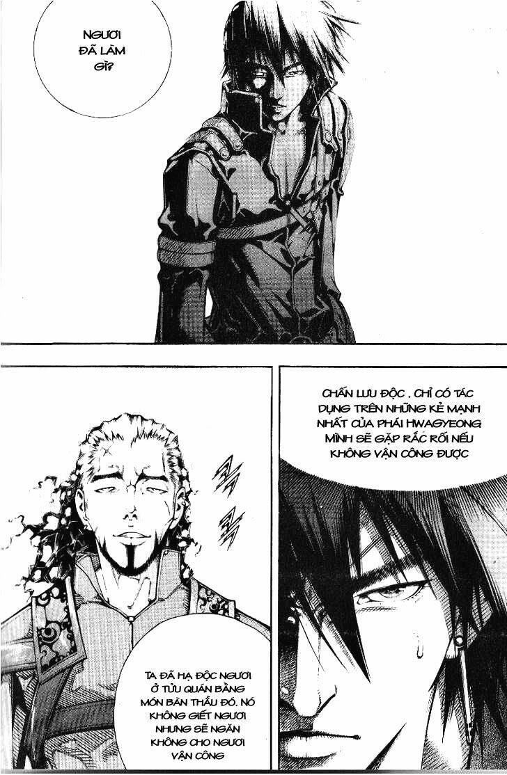 utopia s avenger chapter 7 6