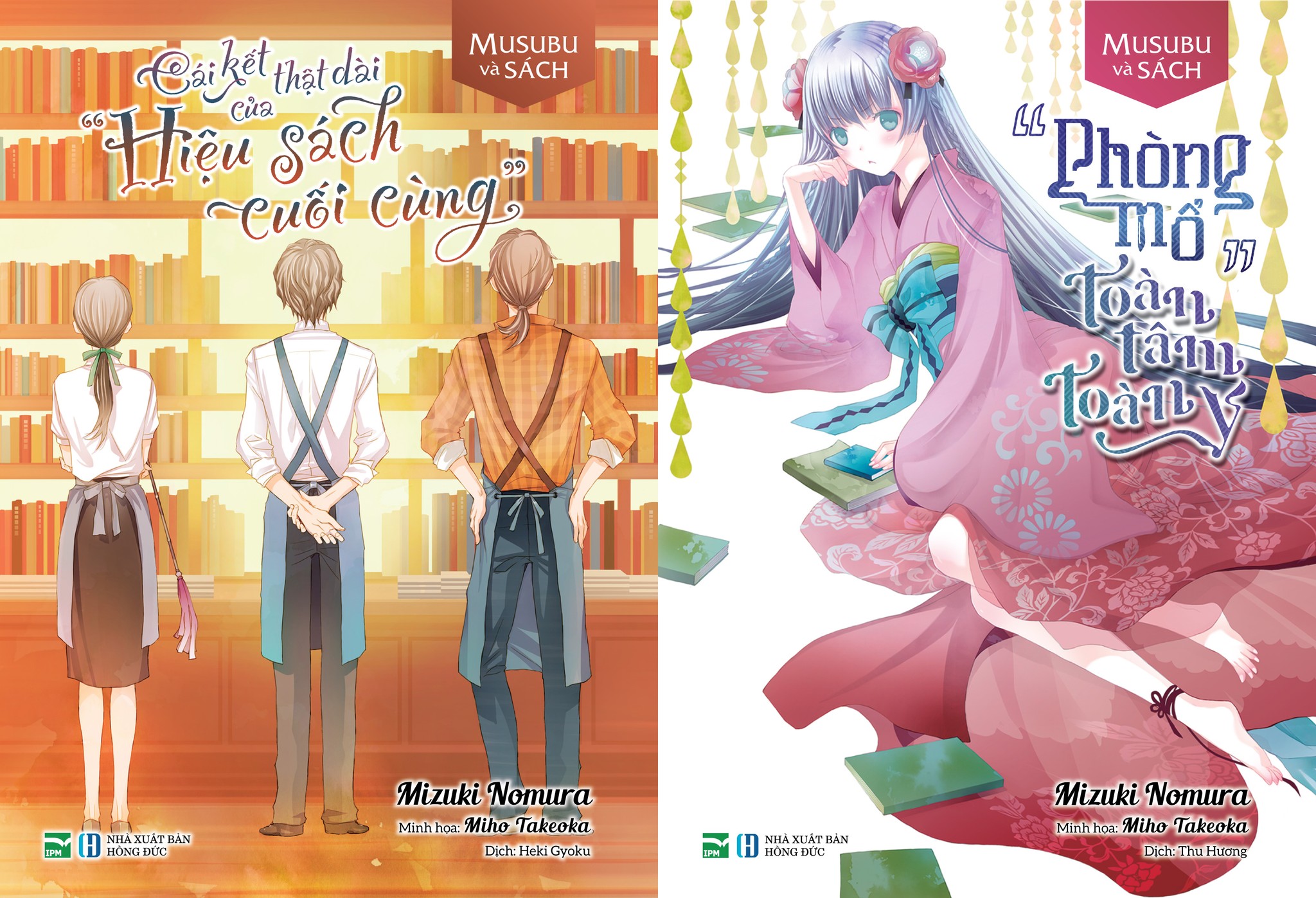 Truyện Musubu Và Sách (Light Novel) - Chang Book