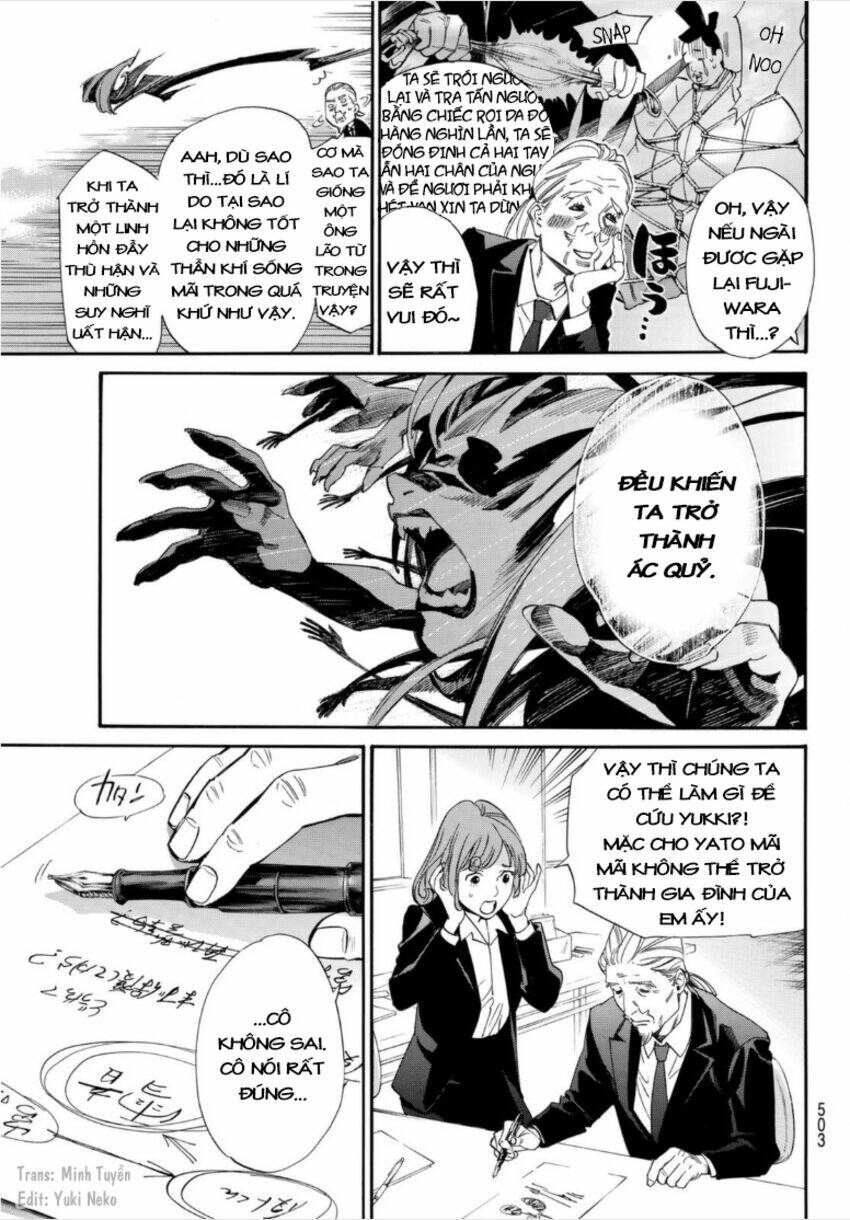 Noragami Chapter 99.1 - Trang 17