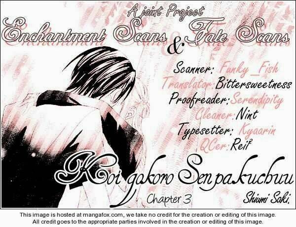 koigokoro senpukuchuu chapter 3 3