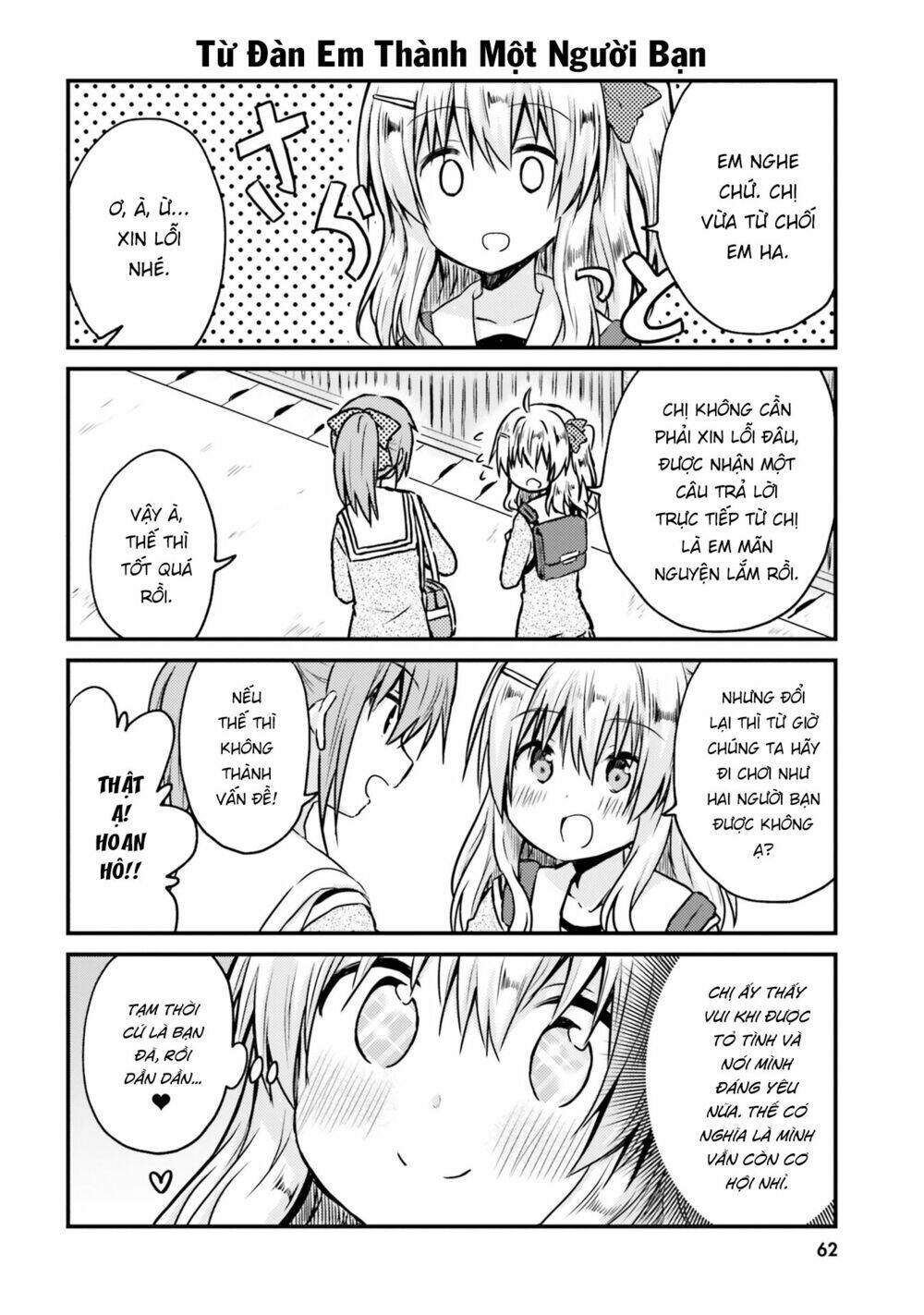 siscon onee-chan to ki ni shinai imouto chapter 5 4