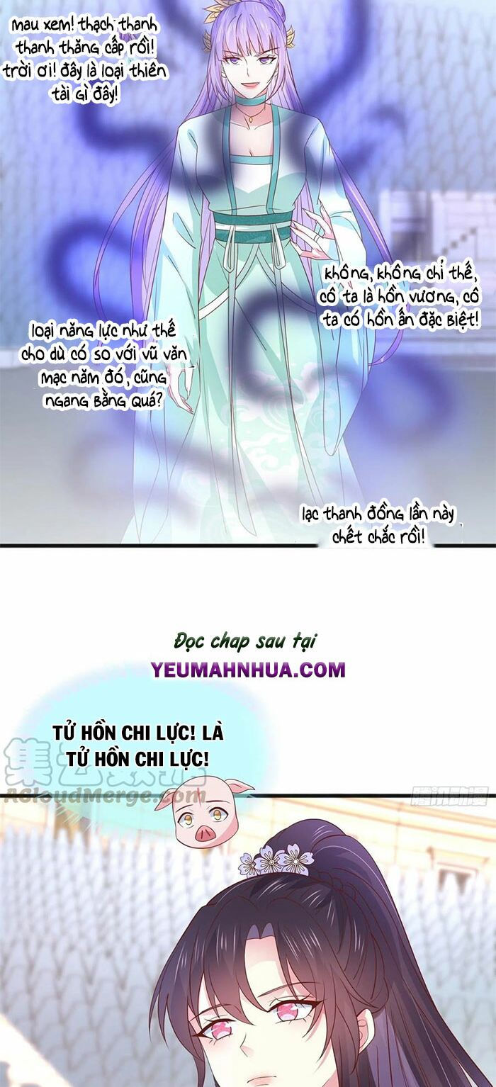 chi tôn đồng thuật sư: tuyệt thế đại tiểu thư chapter 215.5 22