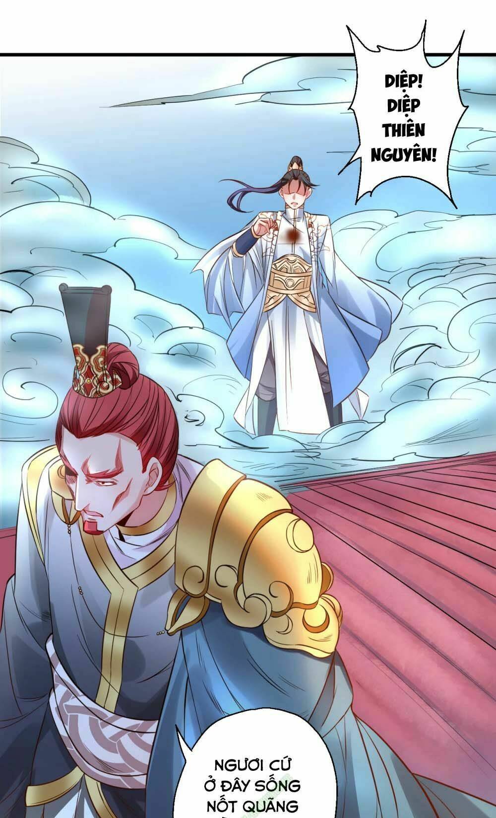 tối cường đại biểu hoàng kim thận chapter 20 12