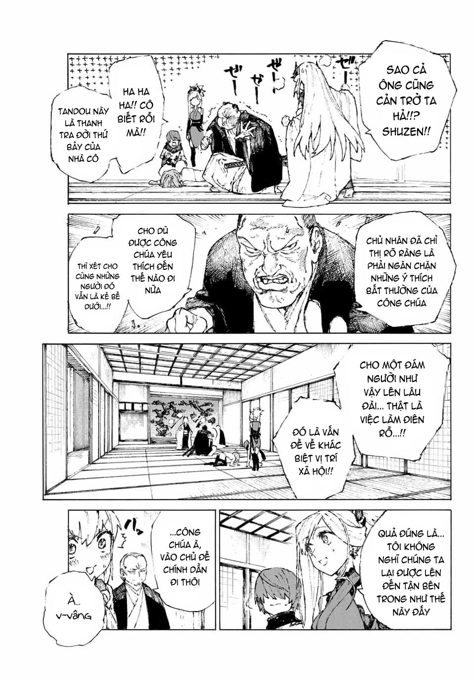 fate/grand order: epic of remnant - shimosa chapter 22 10