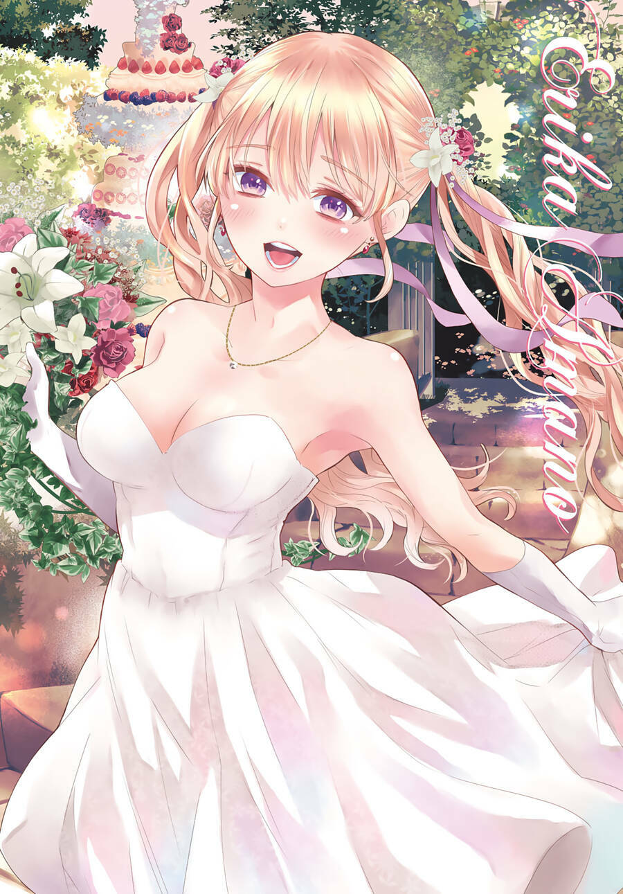 kakkou no iinazuke chapter 106 2