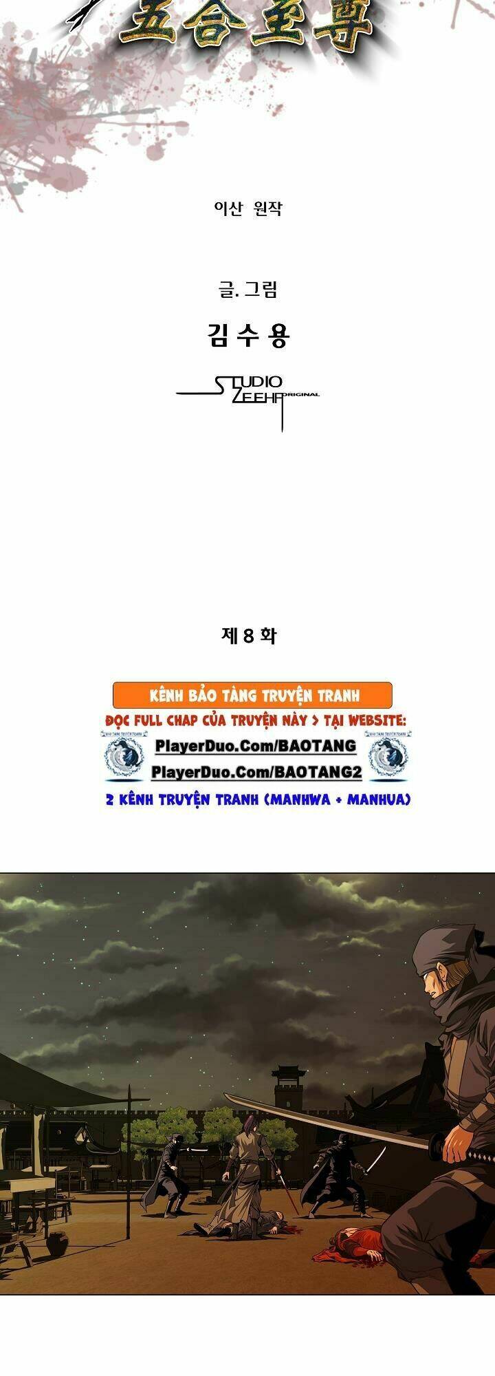 ngũ hợp chí tôn chapter 8 3