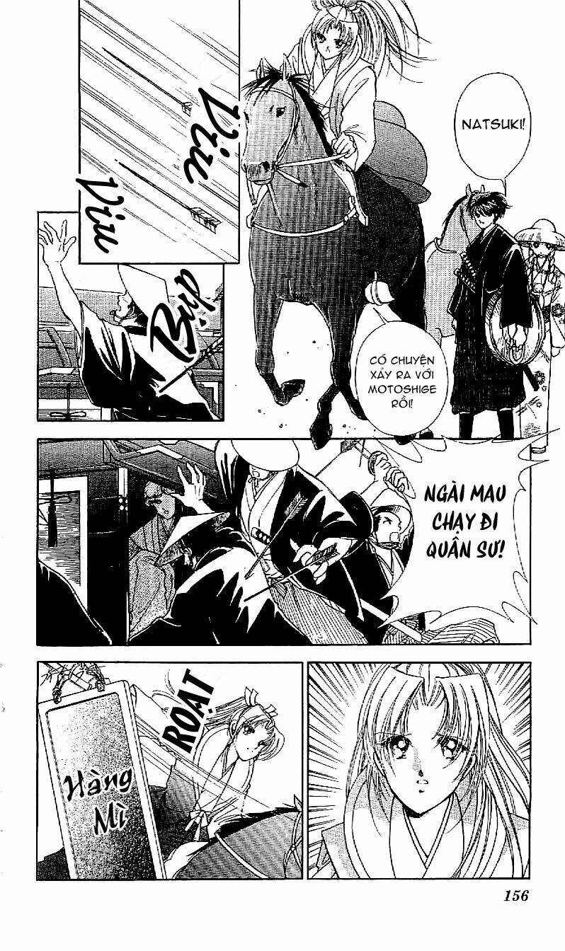 amakusa 1637 chapter 17 8