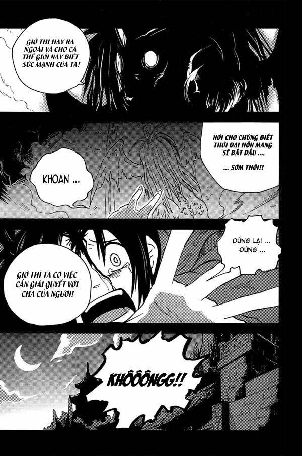 vairocana chapter 1 6