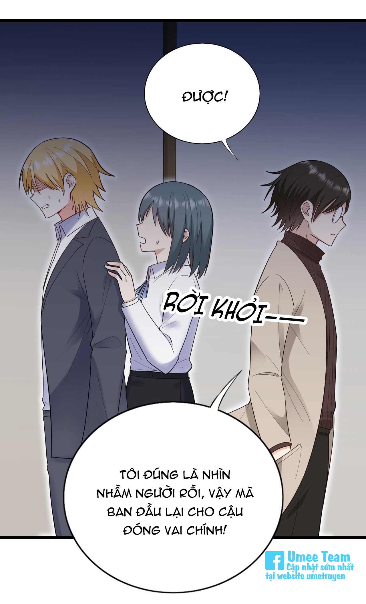 tức thời phạm quy [ tức thì vi quy ] chapter 41 24