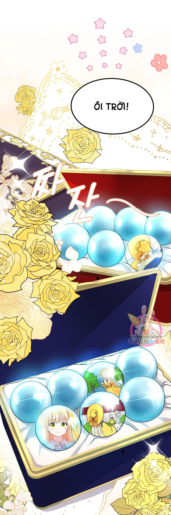 trở thành vợ thái tử quái vật chapter 36.1 13