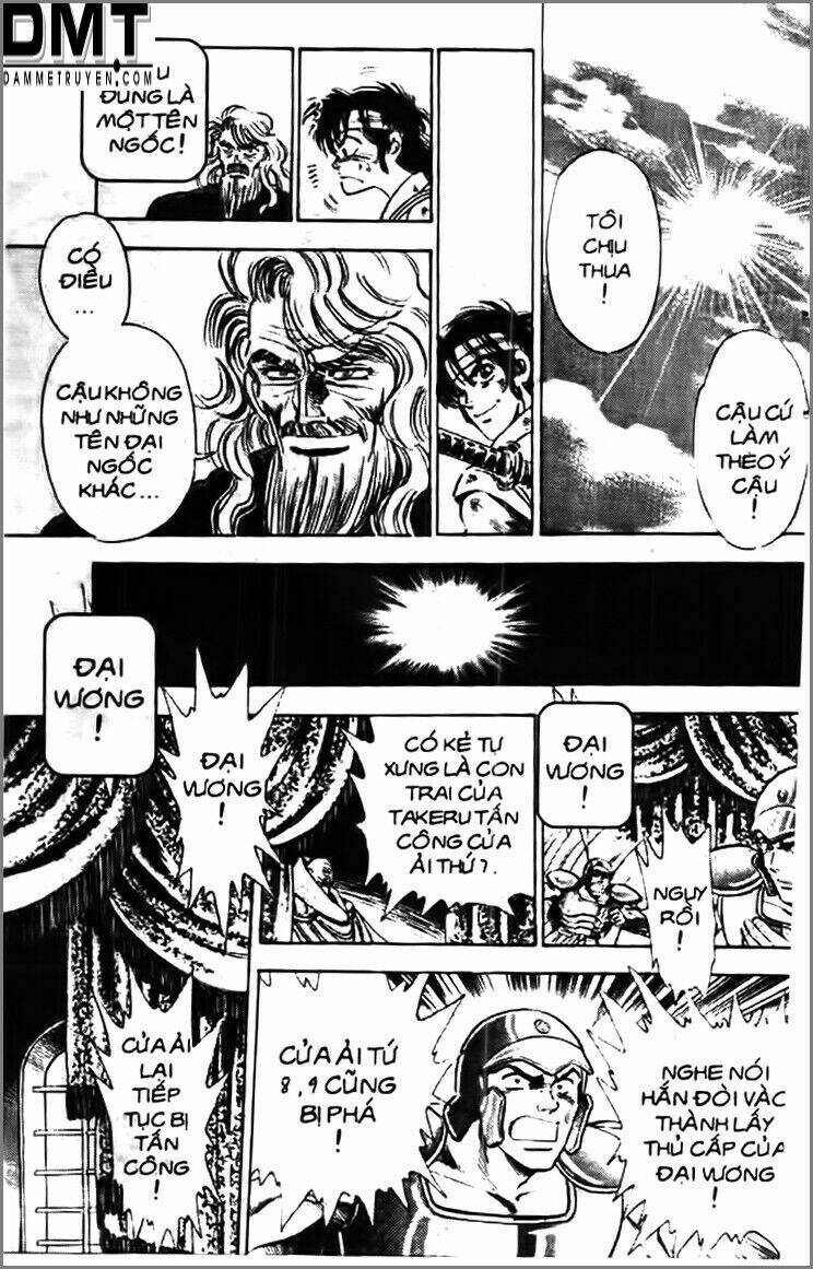 truyền thuyết bá vương phần 2 - vương tử takeru chapter 4 9