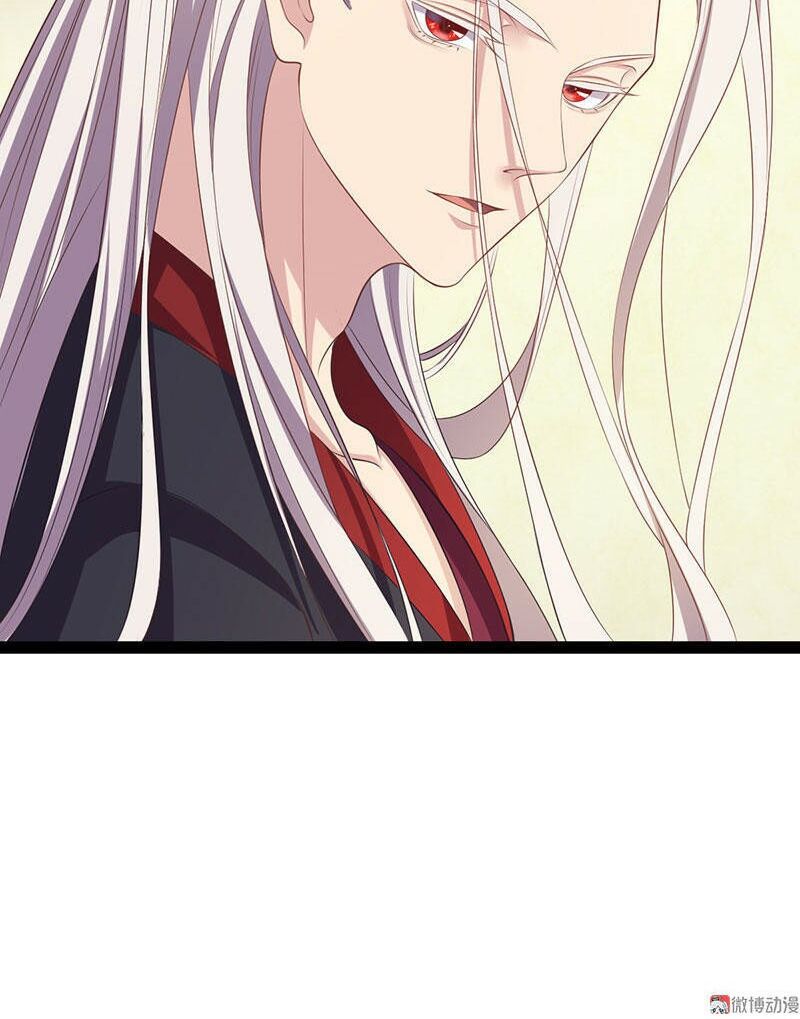 khuynh thế đế vương cơ chapter 30.1 3