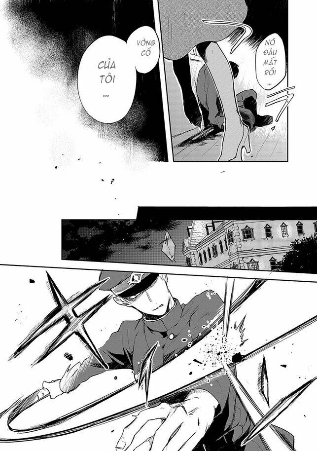 gokuto jihen chapter 2 4