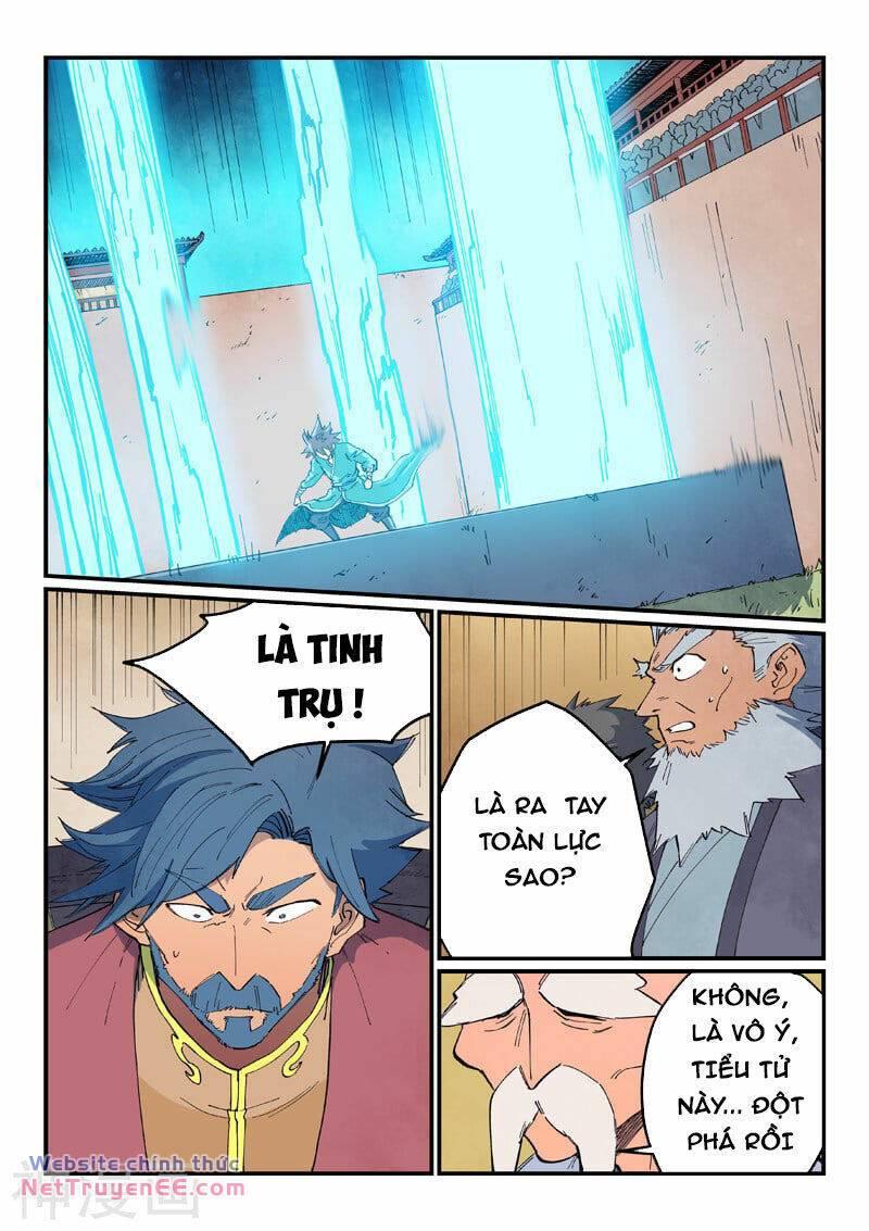 Tinh Võ Thần Quyết Chapter 628 - Trang 2