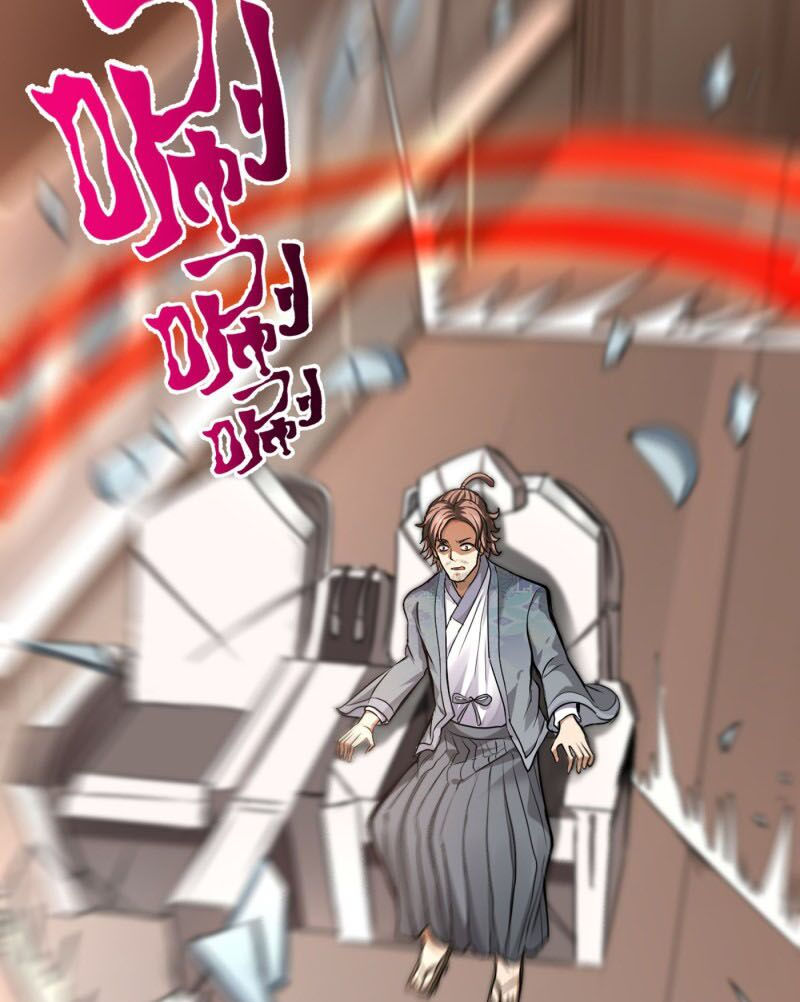 tối cường thần y tại đô thị chapter 126 17