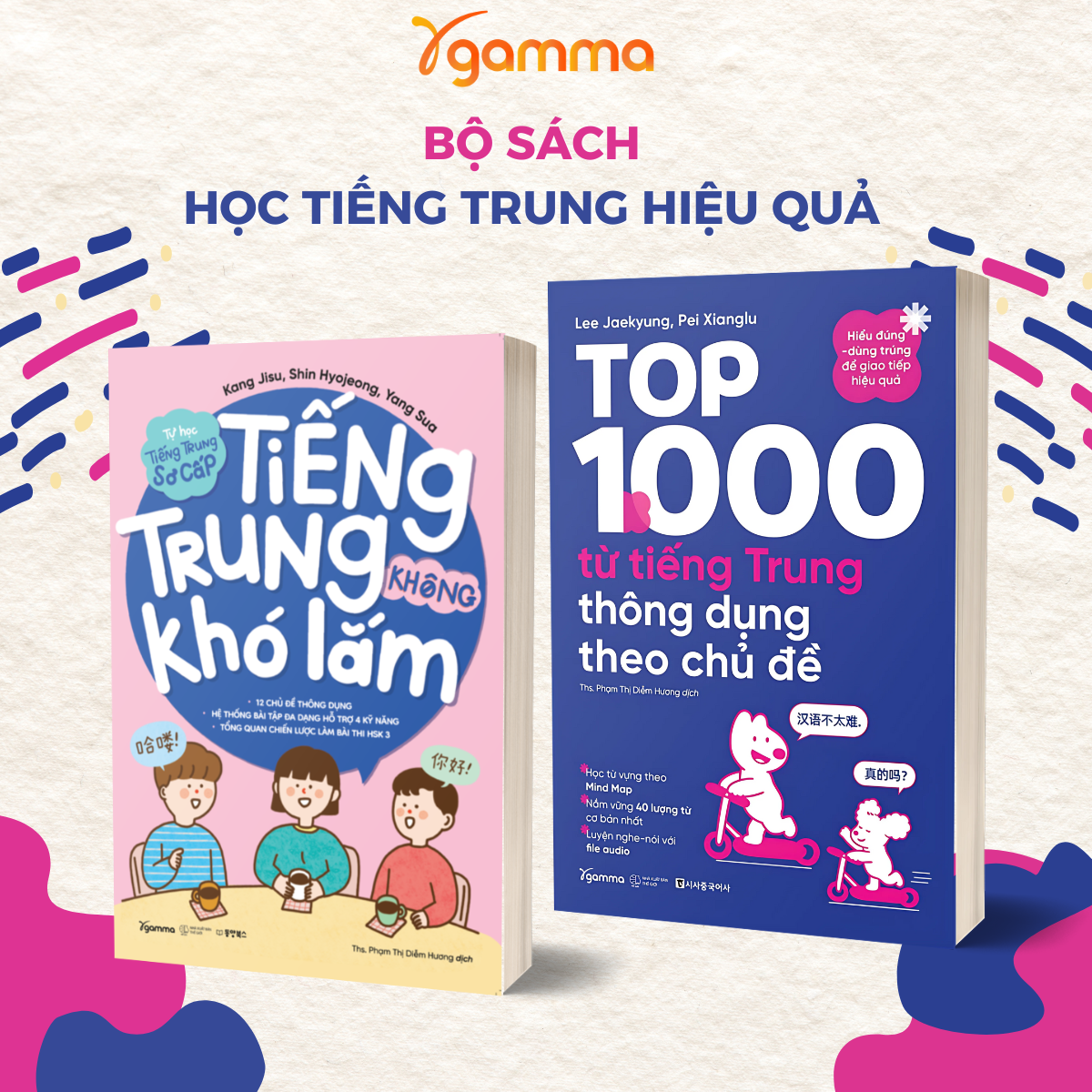Bộ Sách Học Tiếng Trung Hiệu Quả: Top 1000 Từ Tiếng Trung Thông Dụng Theo Chủ Đề + Tiếng Trung Không Khó Lắm - Tự Học Tiếng Trung Sơ Cấp