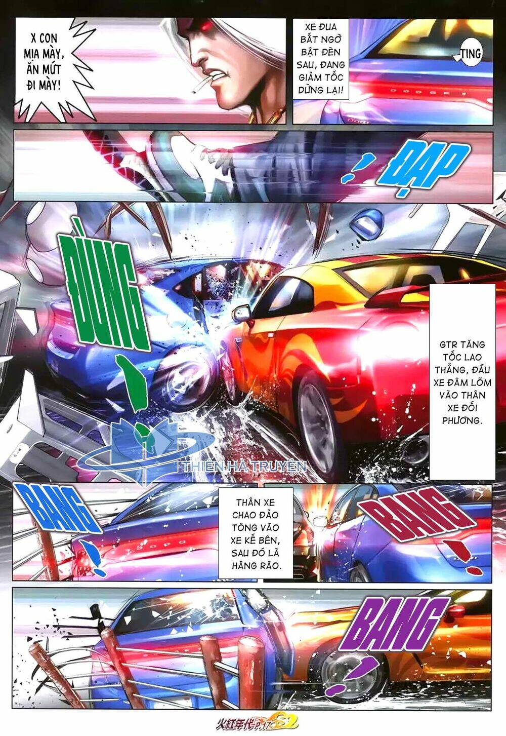 hỏa hồng niên đại hắc cốt đường chapter 1176 2