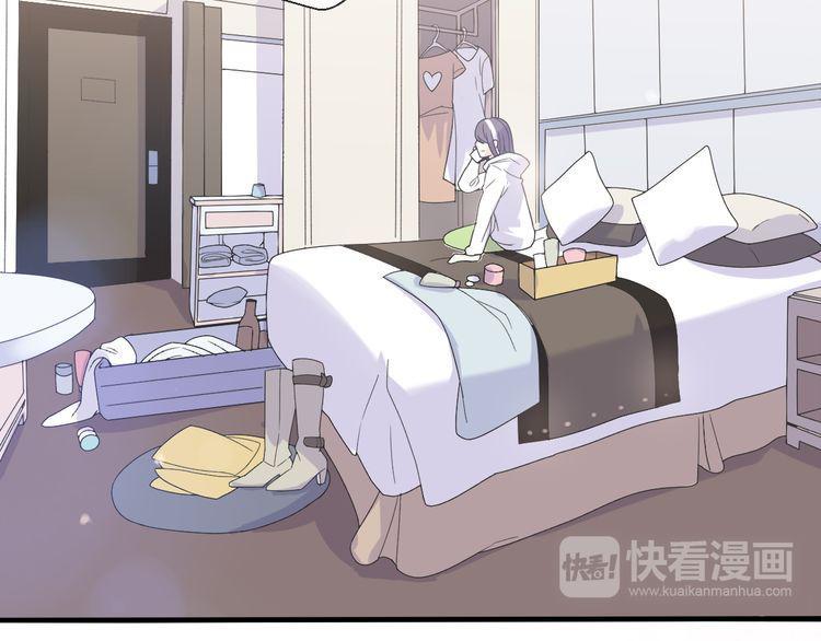 cuộc chiến tình yêu chapter 31 53