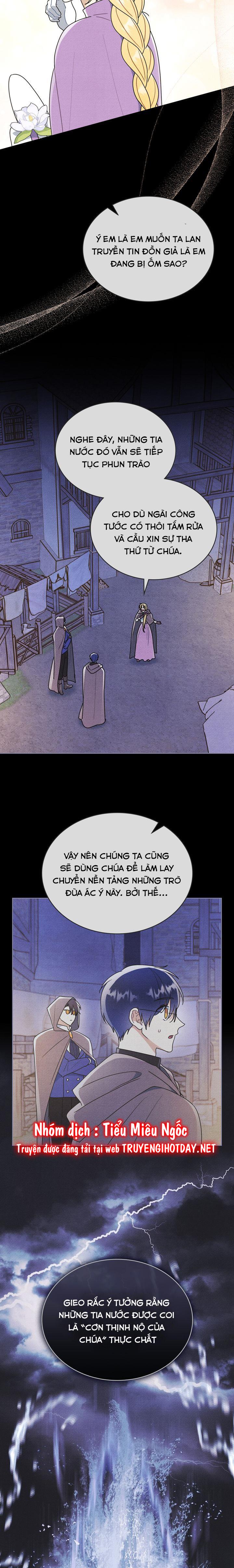 chúng ta cùng nhau tắm nhé? chapter 23 15