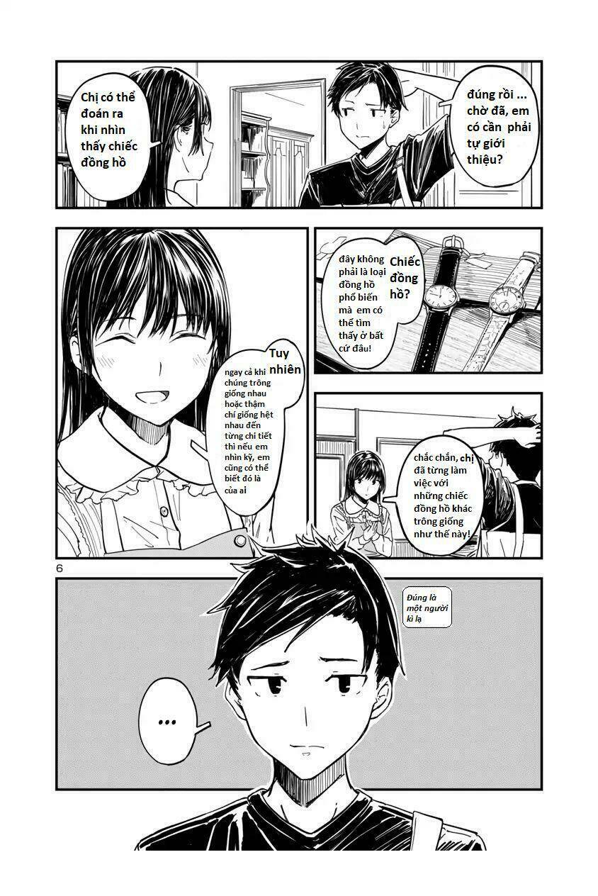 kanmuri-san watch workshop chapter 2 6
