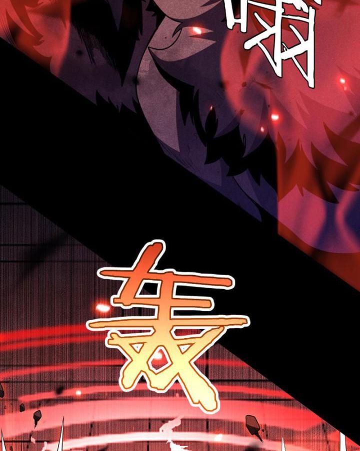 vạn tộc xâm lấn: toàn dân tham chiến, ta ở lại hậu phương chapter 2 238