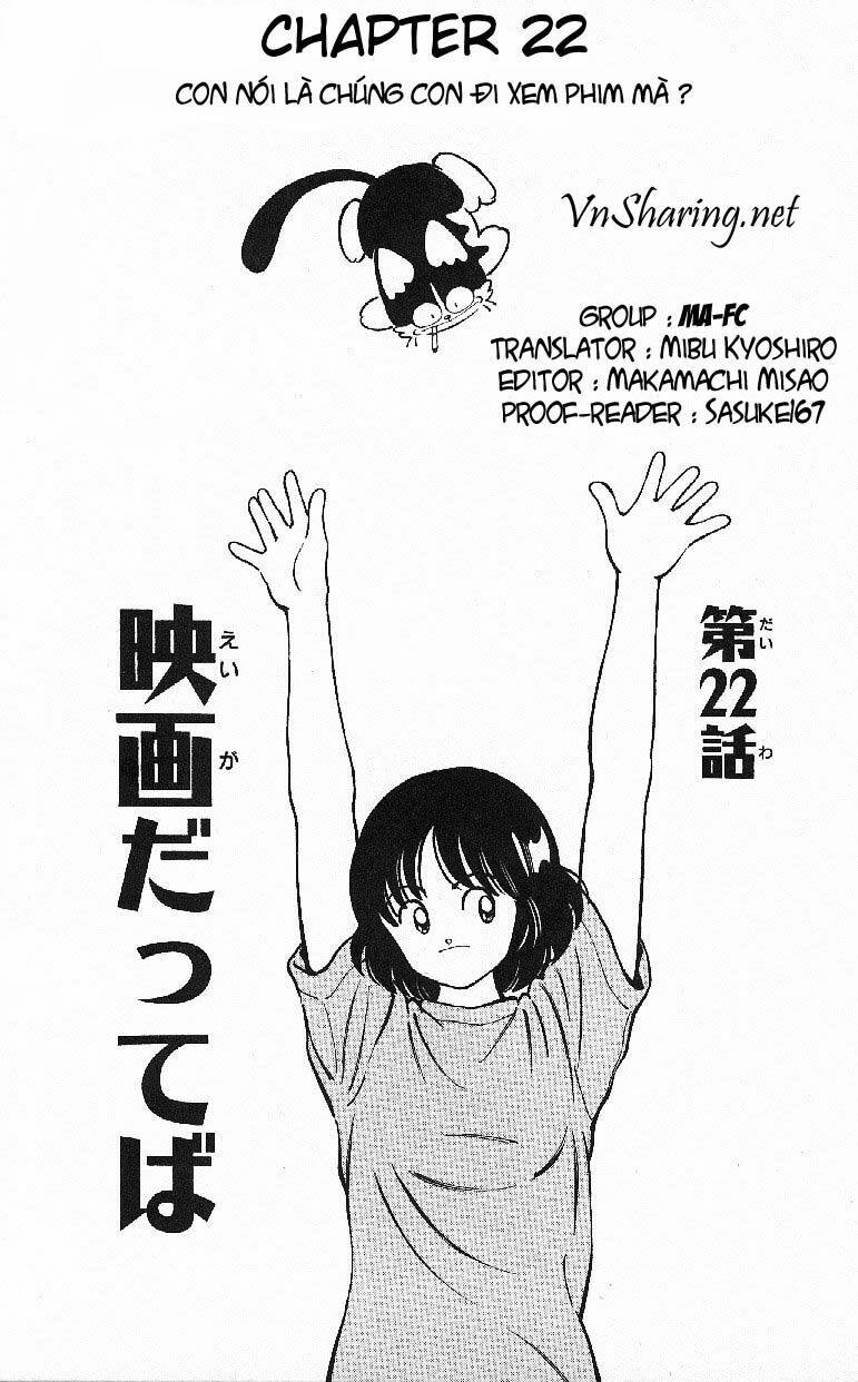 itsumo misora chapter 22 1