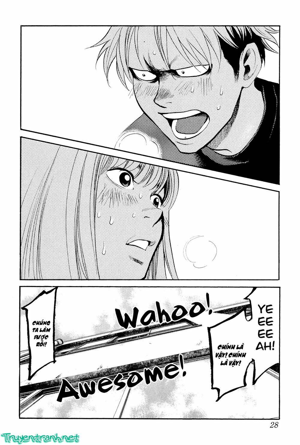 again!! chapter 88 12