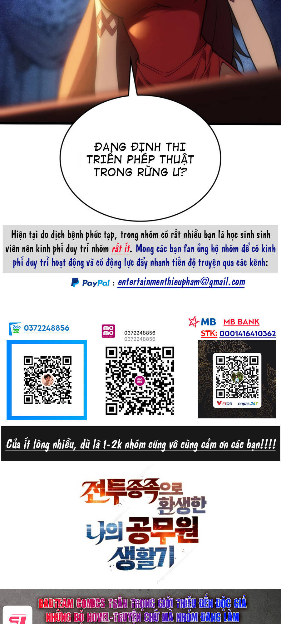 tái sinh ở dị giới, tôi từ công chức trở thành chiến thần chapter 2 65