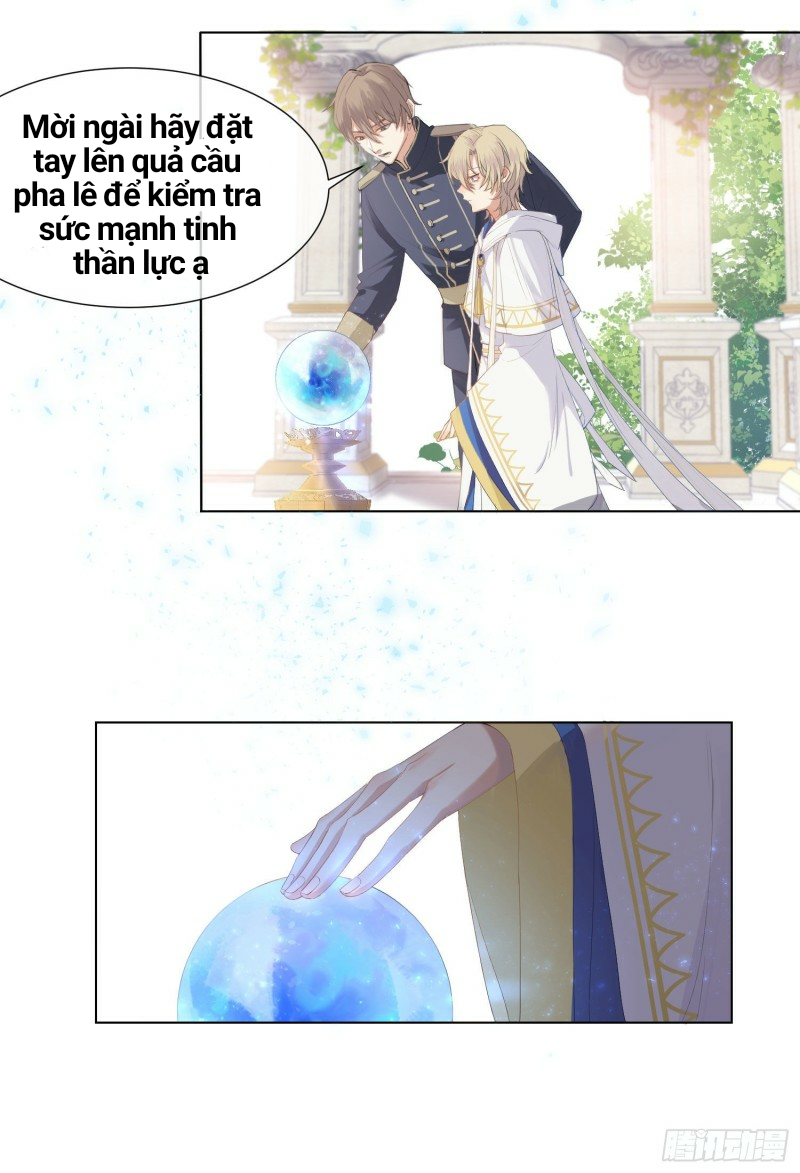 công lược của mami chapter 1 7