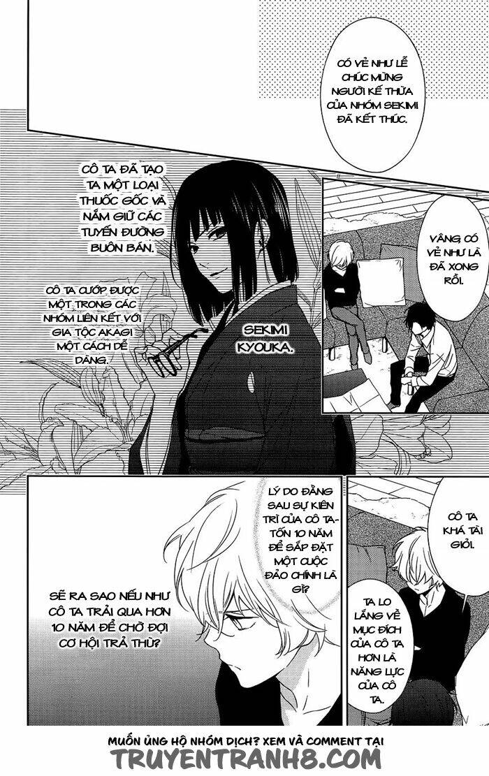 inferno (ruru) chapter 9 19