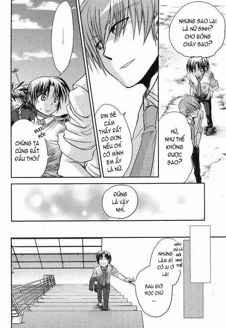 little busters! (anagura mogura) chapter 2 23