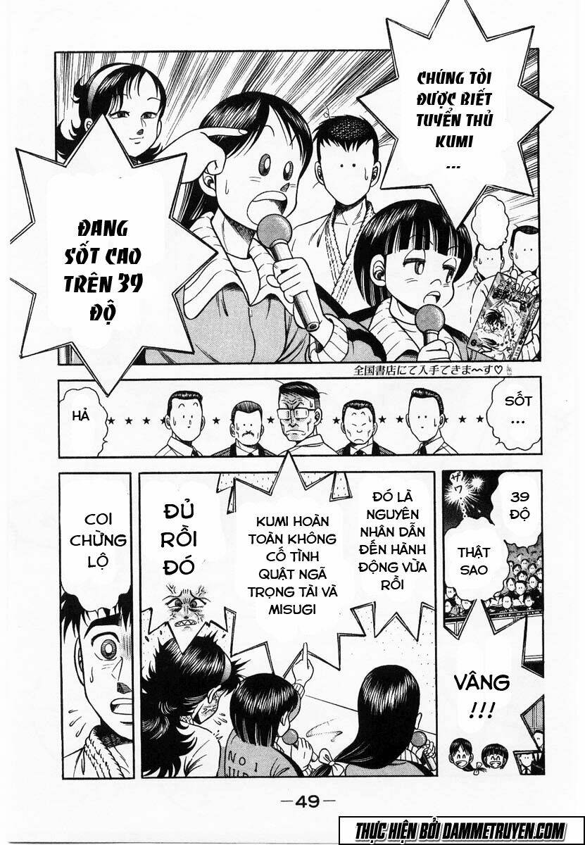 shin kotaro makaritoru! juudouhen chapter 64 7