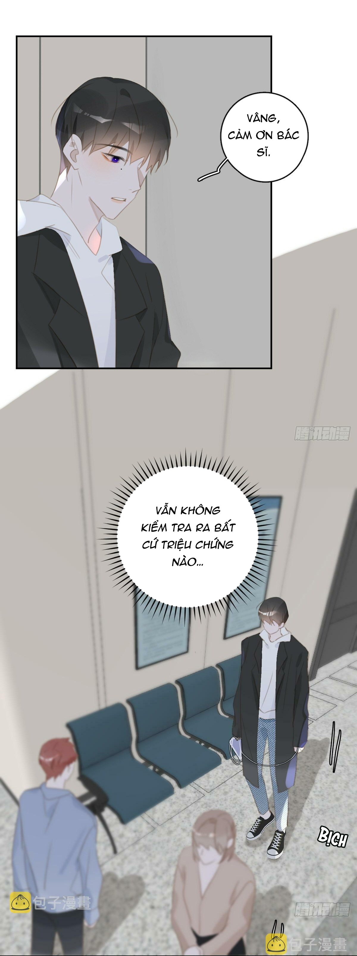 đêm đầy sao nói với em chapter 66 17