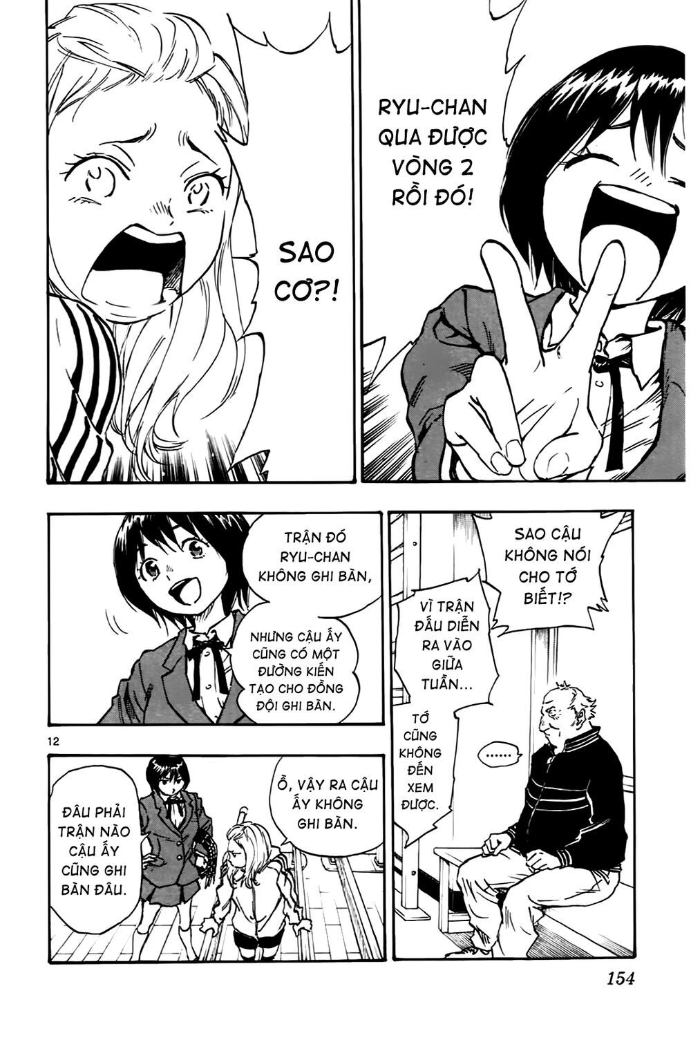 be blues! - ao ni nare chapter 25 12