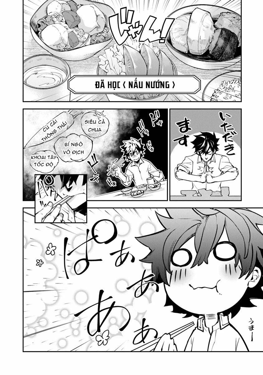 i got a cheat ability in a different world, and became extraordinary even in the real world chapter 3.2 14